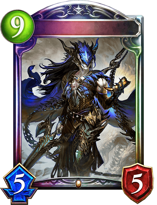 Jerva of Draconic Mail