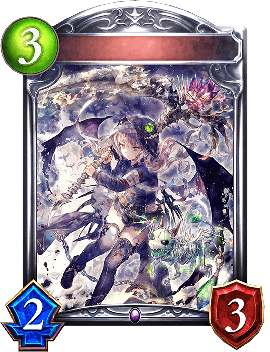 Big Soul Hunter