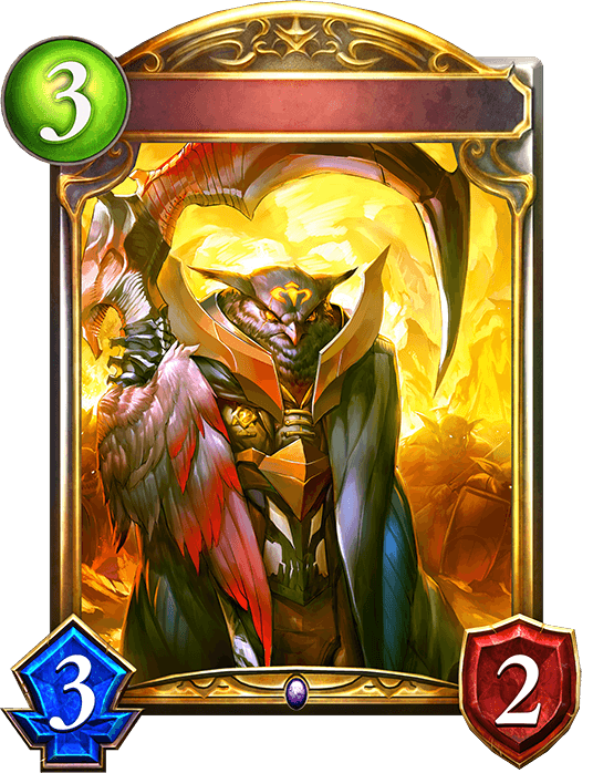 Everdark Strix