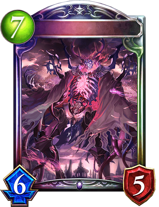 Hinterland Ghoul