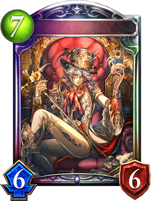 Arcus, Ghostly Manager