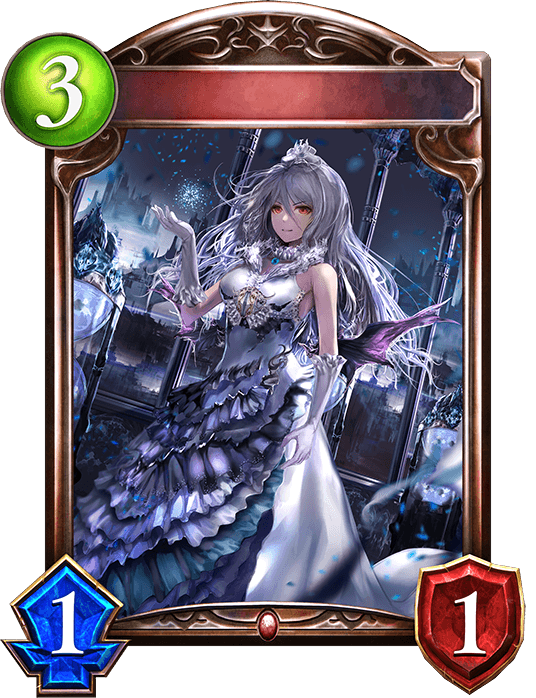 Nightmare Devil