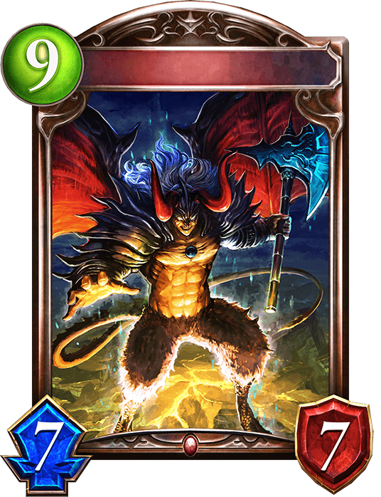 Calamity's Archdemon