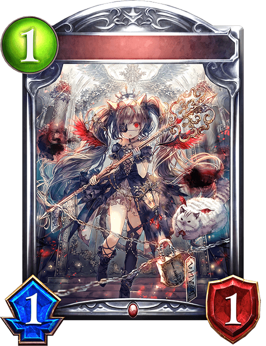 Buller, Blood Maiden