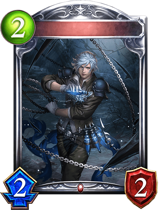 Silverchain Disciple