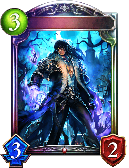 Waltz, King of Wolves