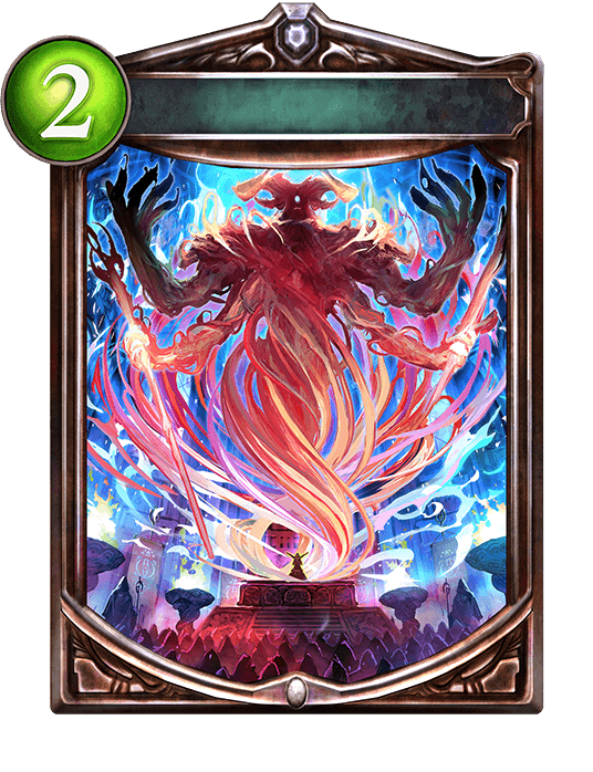 Moriae Encomium