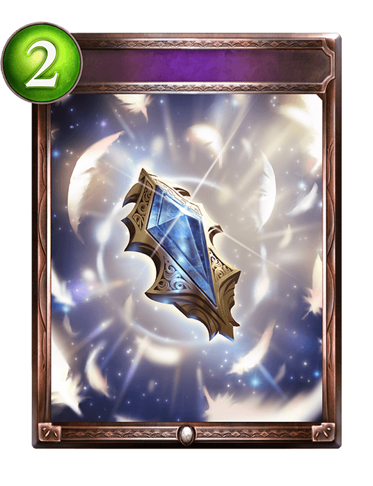 Holy Lion Crystal