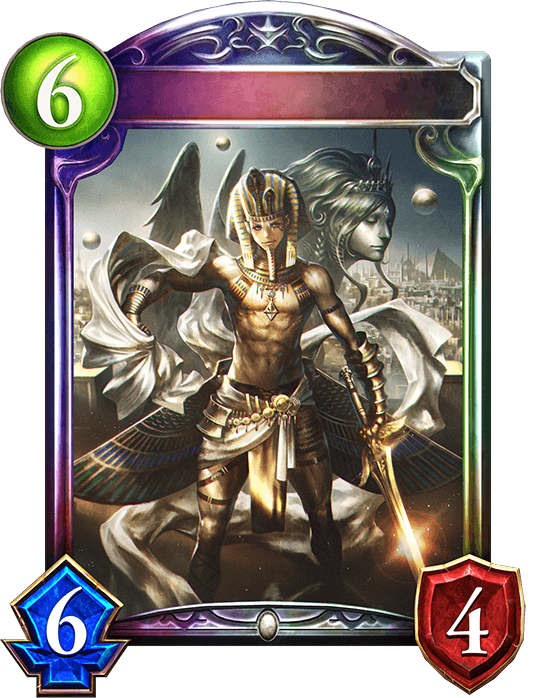 Tutankhamun