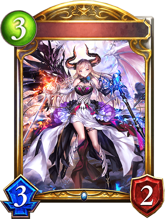 Devil of the Gaps