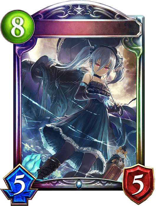 Orchis, Puppet Girl