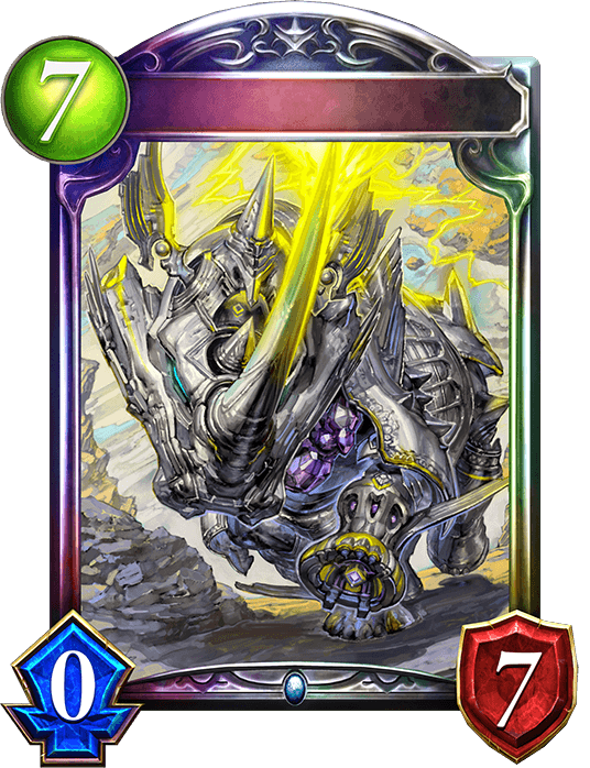 Electromagical Rhino