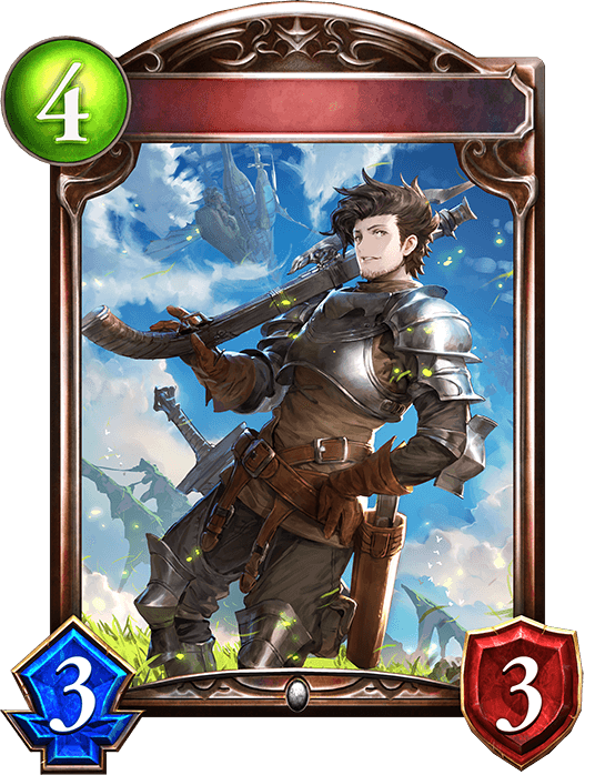 Rackam, Airship Pilot