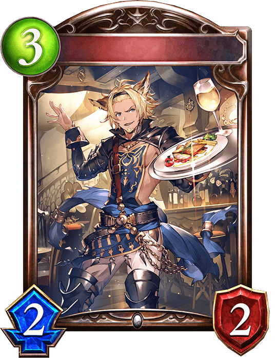 Lowain of the Brofamily