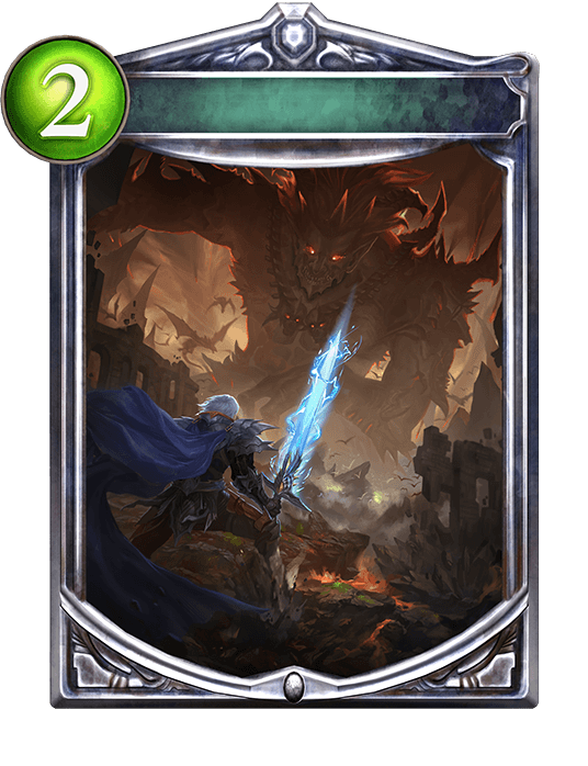 Genesis of Legend