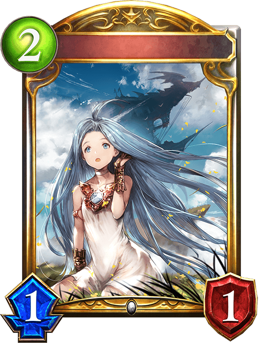 Lyria, Azure Maiden