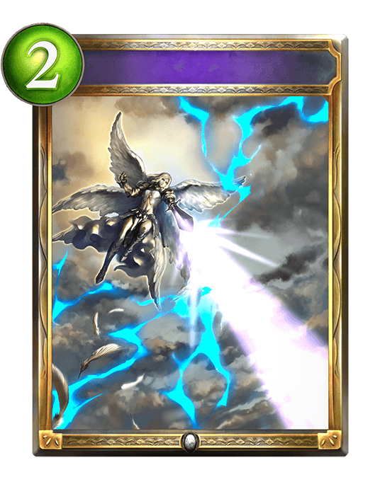 Seraphic Blade