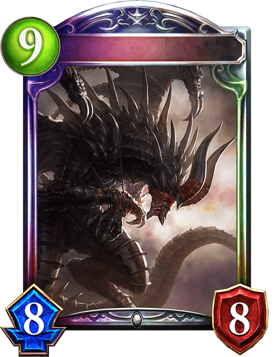 Proto Bahamut