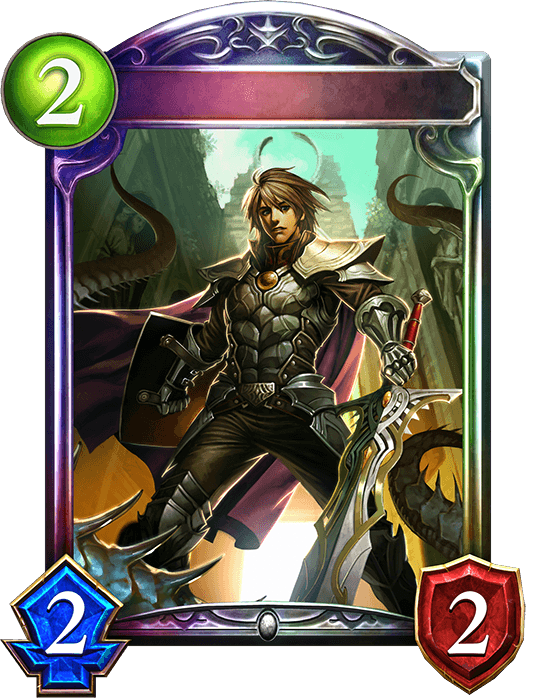 Legendary Fighter