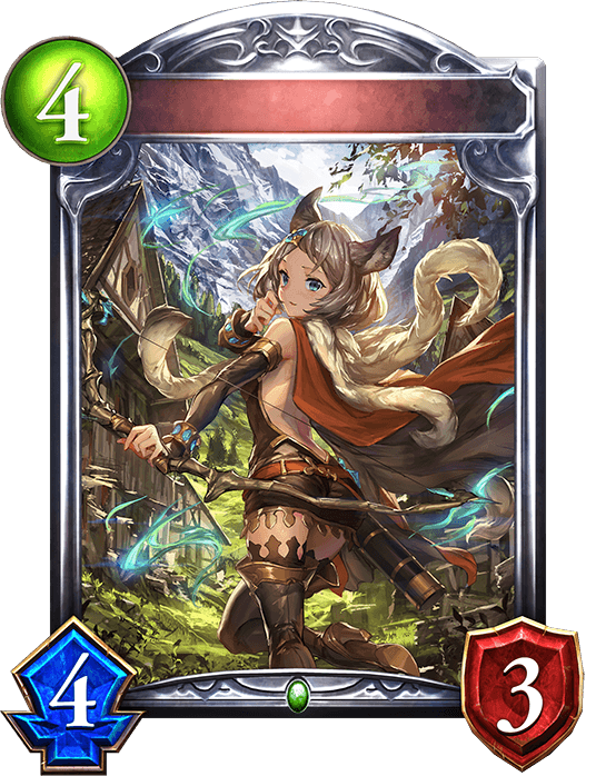 Sutera of the Sacred Bow