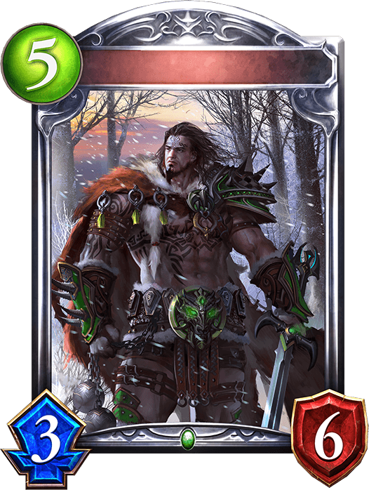 Witherwood Guardian
