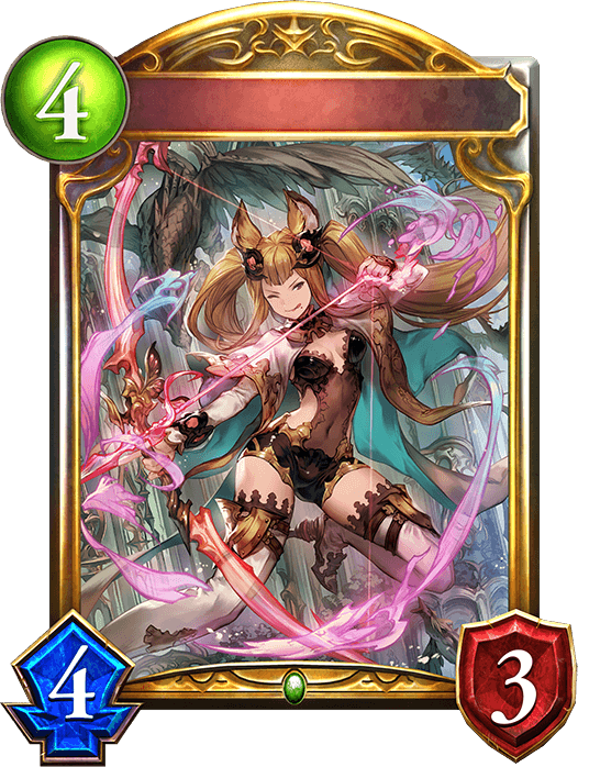 Metera, Peerless Shot
