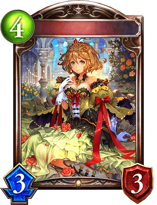 Princess Teena