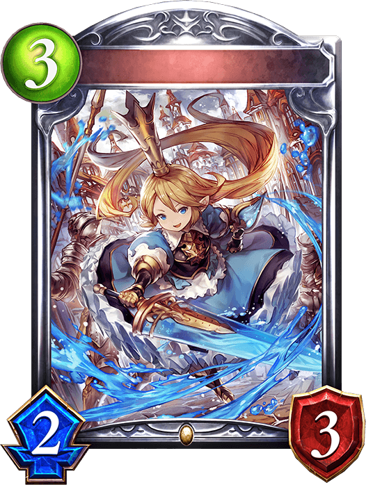 Charlotta, Tiny Justice