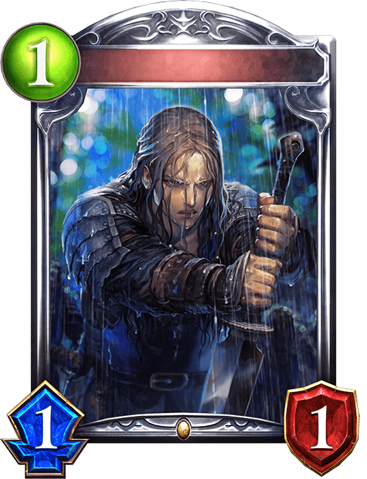 Sellsword Lucius