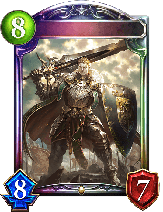 Latham, Honorable Knight
