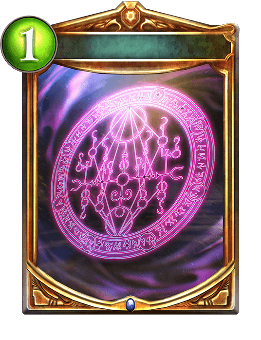 Mystic Rune