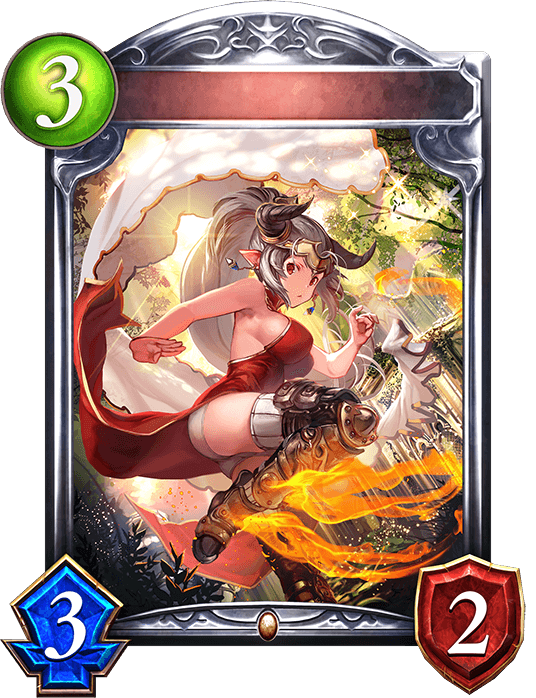 Aliza, Pugilist Princess