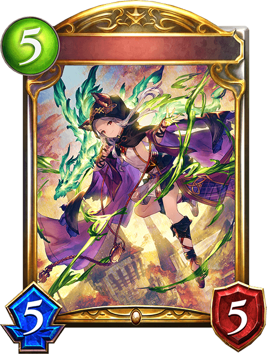 True Dragon Scathacha