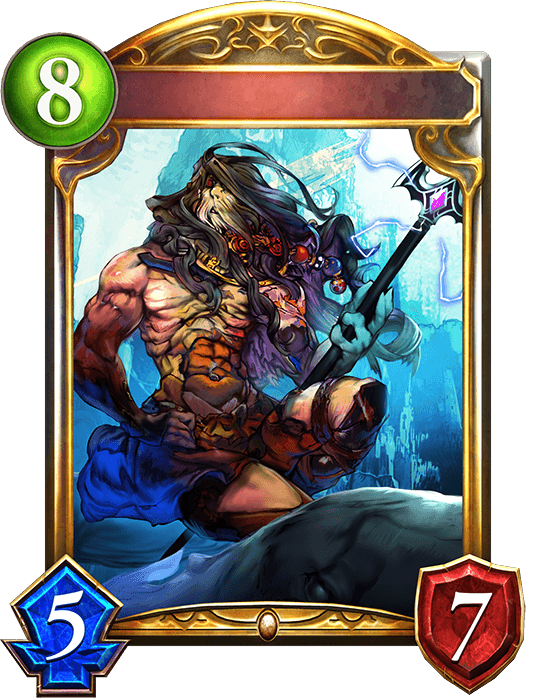 Poseidon