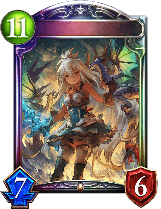 Zooey, Arbiter of the Skies