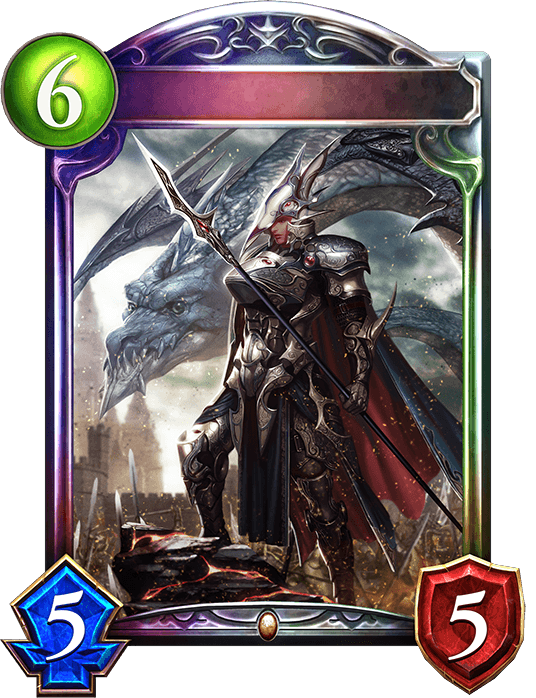 Warbreaker Dragoon