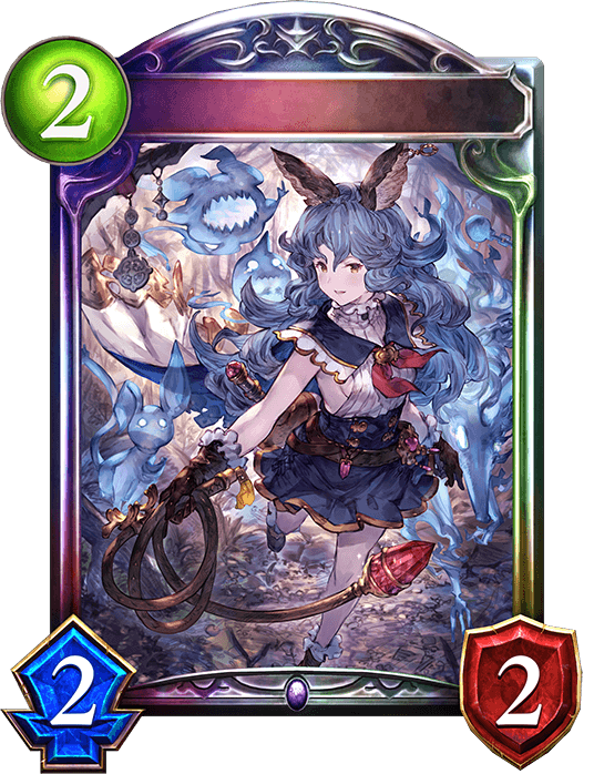 Ferry, Spirit Maiden
