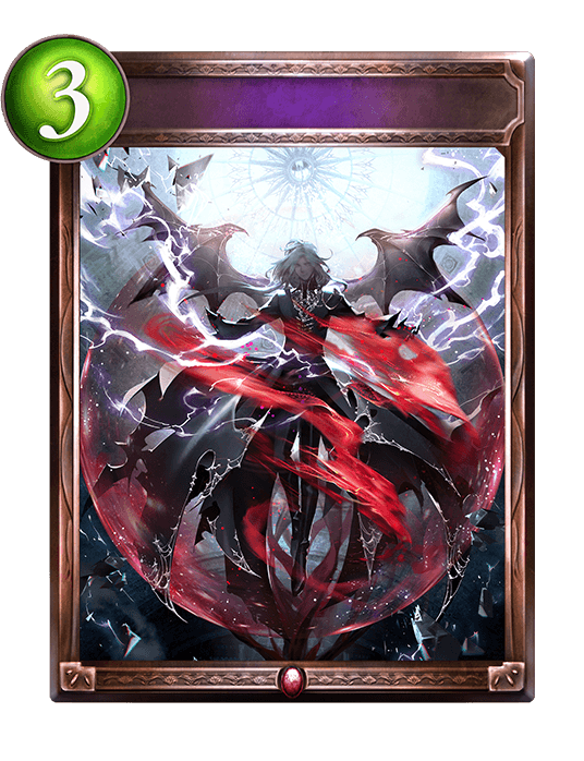 Crimson Desire