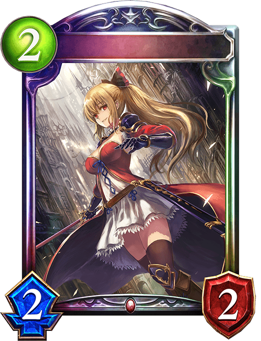 Vira, Knight Fanatic