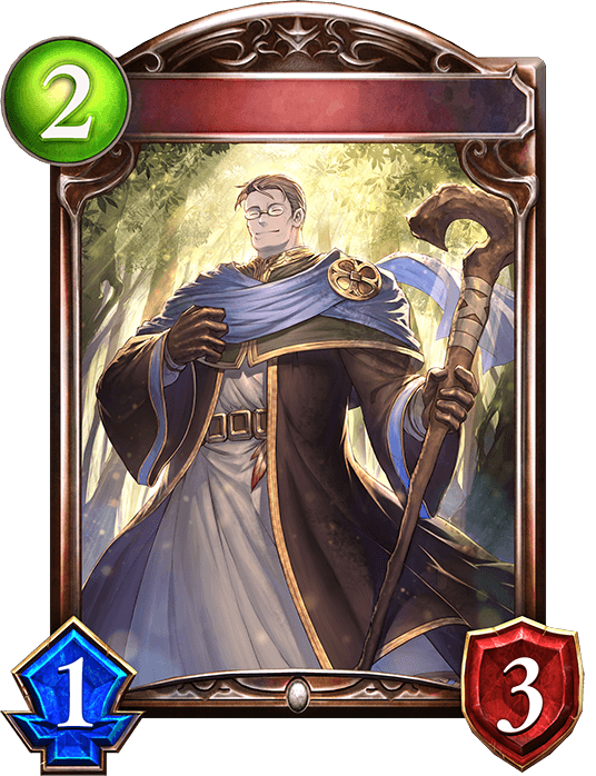 Hazen, Priest of the Wind