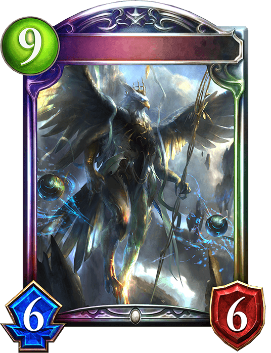 Garuda, Ruler of Storms