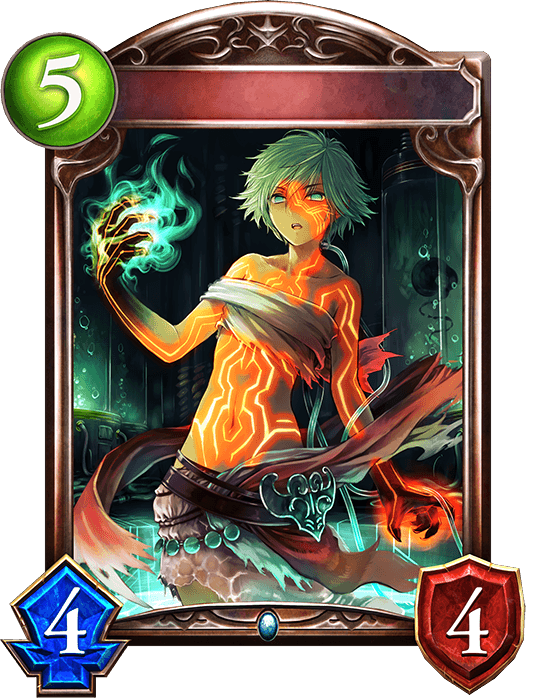 Enkidu