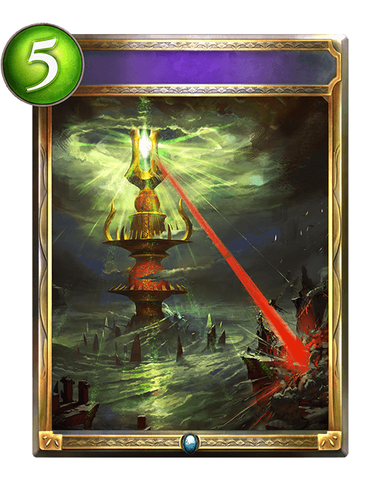 Artifact Spark