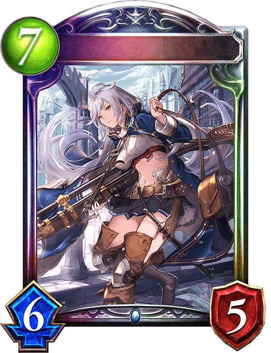 Silva, Ardent Sniper