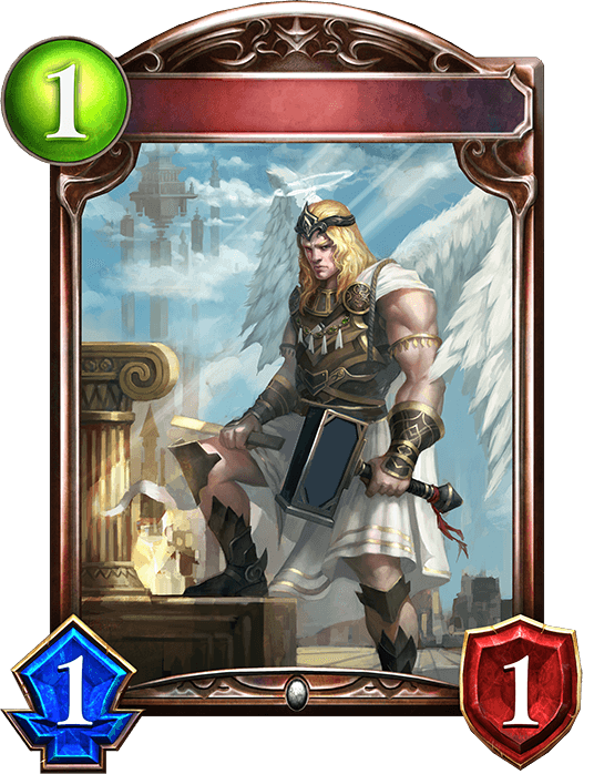 Steadfast Angel