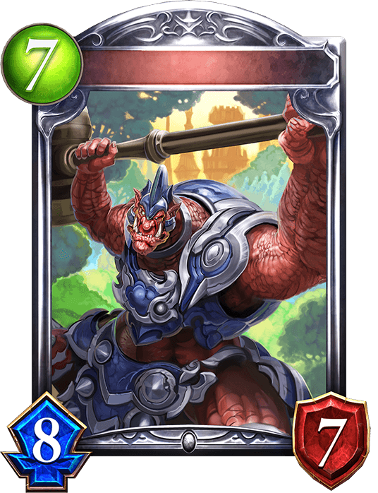 Armored Troll