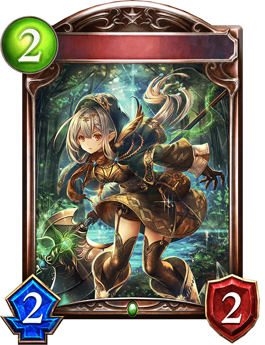 Servant of Unkilling