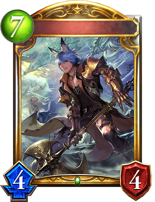 Luxglaive Bayle