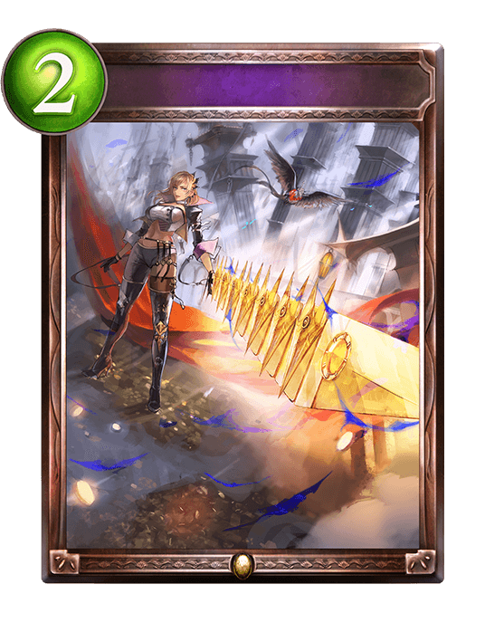 Usurping Spineblade