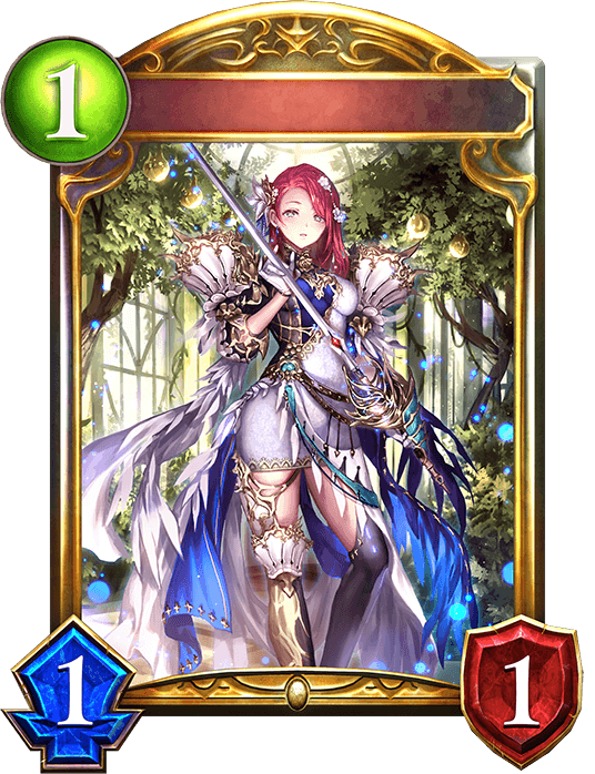 Rapier Master